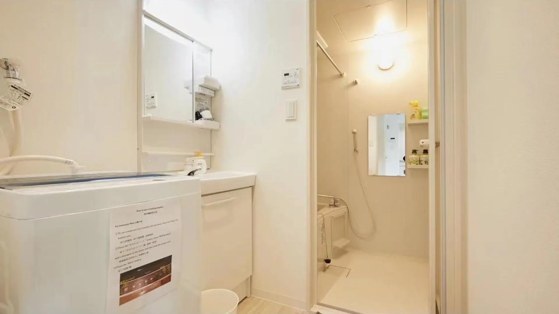 Marvelous Higashioi - Vacation Stay 53210V Tokyo Apartment