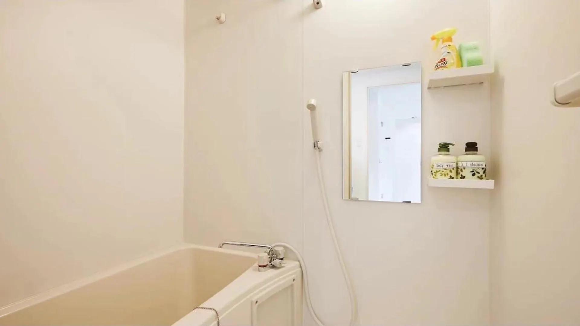 Marvelous Higashioi - Vacation Stay 53210V Tokyo