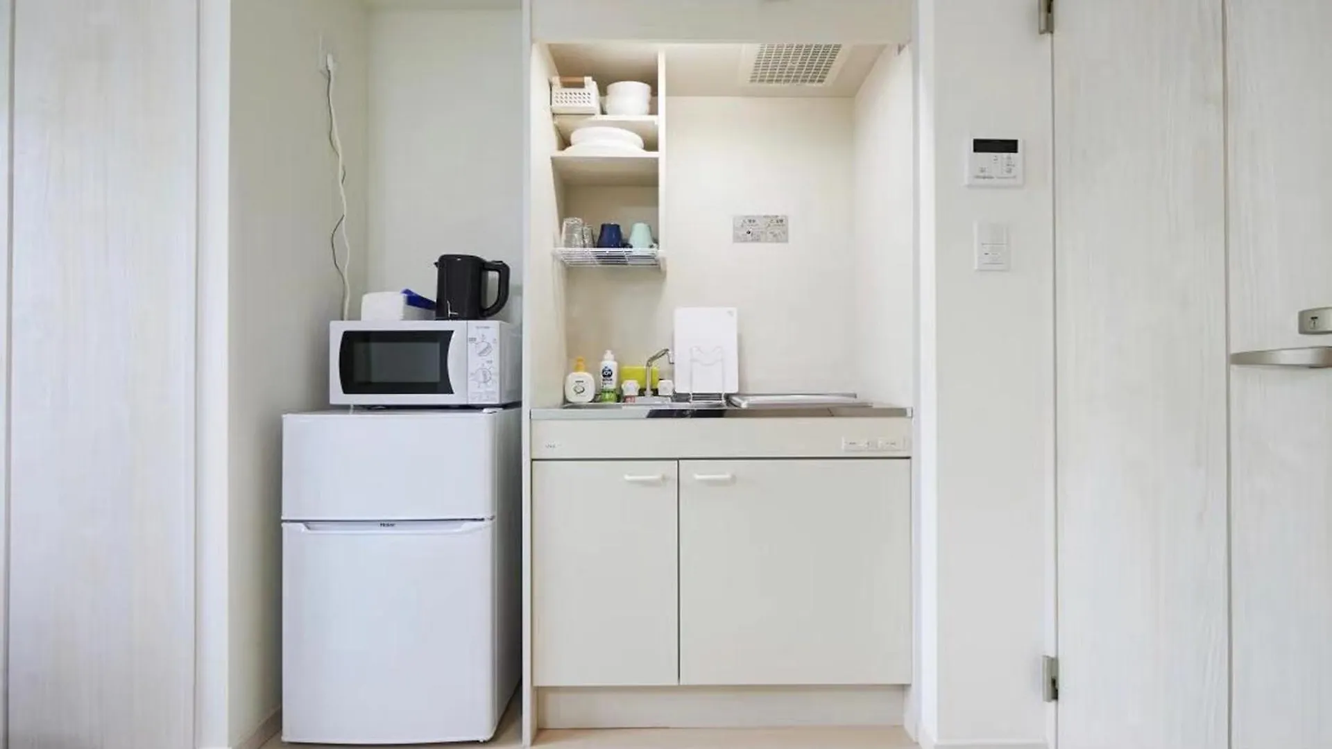 Appartement Marvelous Higashioi - Vacation Stay 53210V Tōkyō